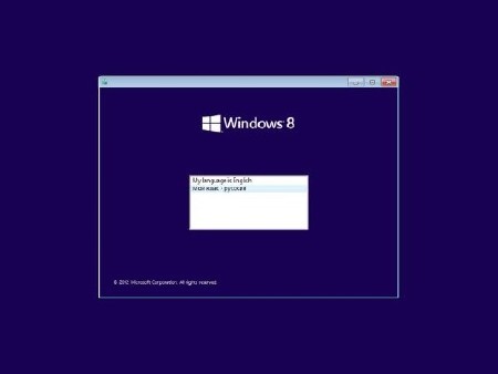 Windows 8 Professional Retail WMC x64/x86 by Bukmop (ENG/RUS/2012)