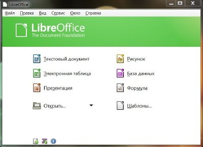 LibreOffice v. 3.6.3 Stable ML/RUS