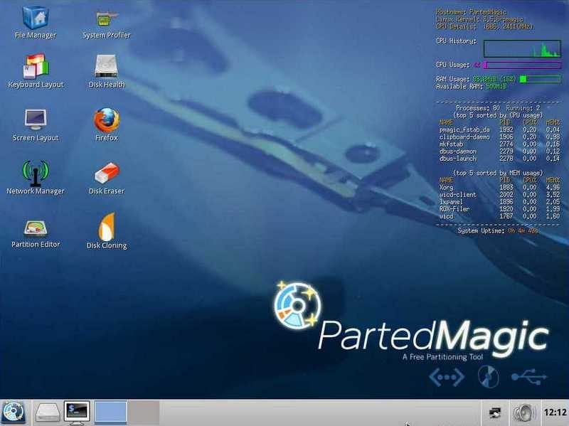Parted Magic OS 2012.11.30 ML/Rus (Для всех систем)
