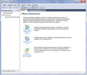 VMware Workstation v 7.1.4.385536 Full (2011/RUS)