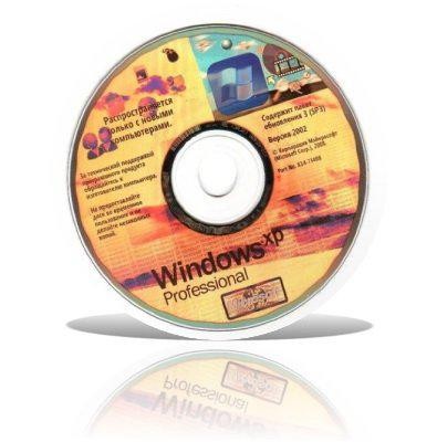 Microsoft Windows XP Professional SP3(OEM)-x14-73341 [Русский]