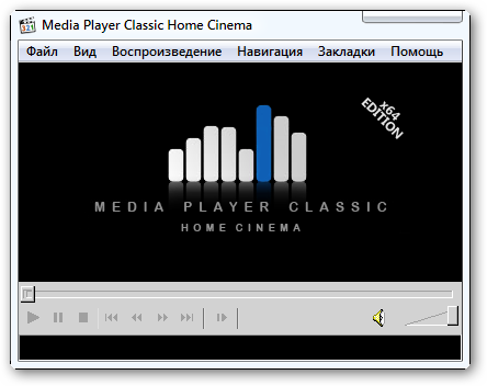 Media Player Classic Home Cinema 1.6.4.6052 Stable by KpoJIuK