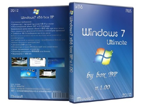 Windows7x86 box BP v.1.00 (2012/Rus)