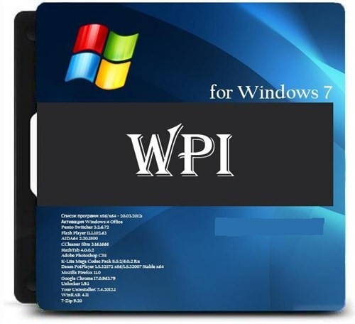 WPI for Windows 7 v.27.03.2012 by UZEF (2012) PC