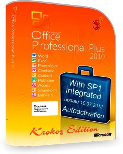 Microsoft Office 2010 Professional Plus SP1 14.0.6112.500 Volume x86 Krokoz Edition