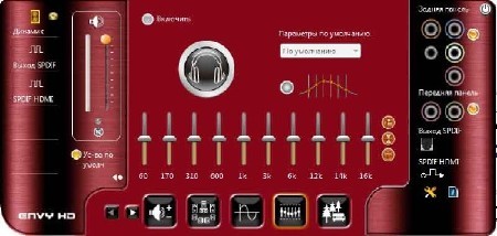 VIA High Definition Audio Driver 10.1200 ml/rus