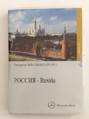 Mercedes Benz NTG 3.5 Map Russia v.4.0 2011 2168273359 4.0 [2011, Navigation DVD]
