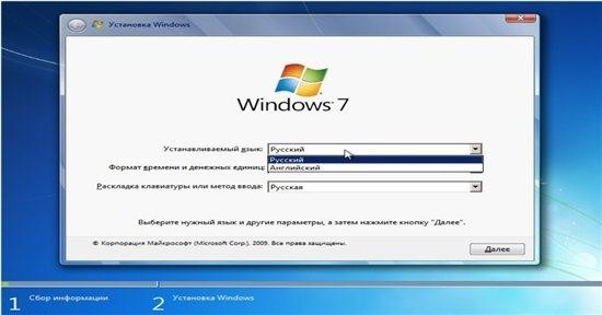 Windows 7 Ultimate SP1 Rus/Eng (x86/x64) 02.06.2011 by Tonkopey