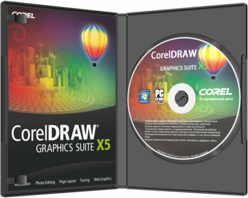 CorelDRAW Graphics Suite X5 15.2.0.661 RETAIL by Krokoz