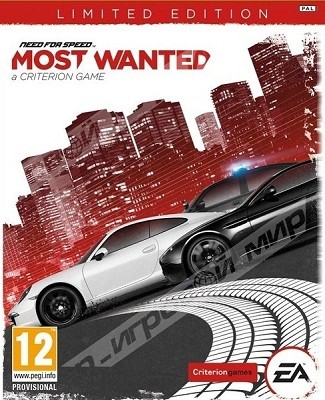Need for Speed: Most Wanted - Limited Edition (RUS|ENG) [RePack] (2012)