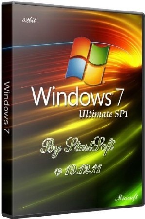 Windows 7 Ultimate SP1 Final 32bit By StartSoft v 19.12.11 (RUS)