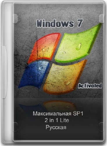 Windows 7 Максимальная SP1 Lite Rus (x86+x64) 18.06.2012