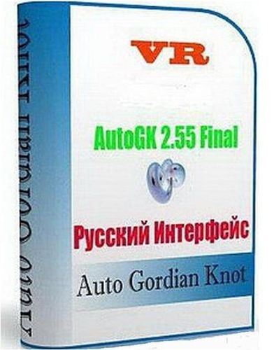 Auto Gordian Knot 2.55+Rus