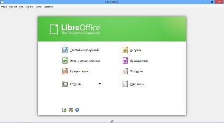 LibreOffice Ver. 3.6.4 Stable ML/rus + Help Pack
