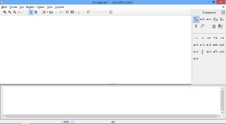 LibreOffice Ver. 3.6.4 Stable ML/rus + Help Pack
