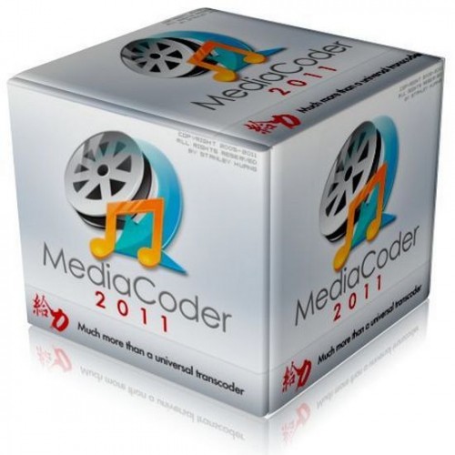 MediaCoder 2011 R6 5160 Final
