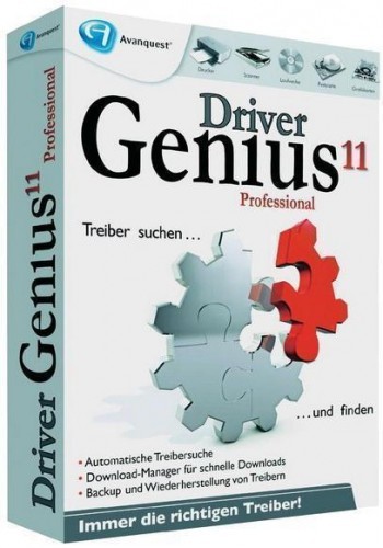 Driver Genius Professional 11.0.0.1136 DC03.10.2012 RUS Portable by moRaLIst