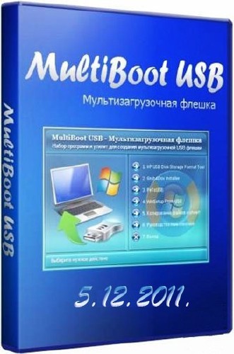 MultiBoot USB -   v11.12.05 (Full/2011/RUS)