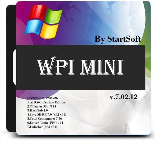 WPI Mini By StartSoft v.7.02.12 (86/x64/RUS/2011)
