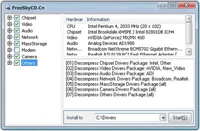 Windows7 SP1 x64/x86 by Lucifer (2011/RUS) Windows7 SP1 x64/x86 by Lucifer (2011/RUS)