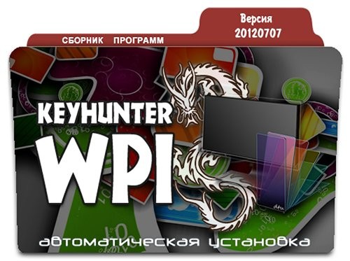 Keyhunter WPI -   v.20120707 (x86/x64/ML/RUS/XP/Vista/Win7)