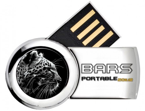 BARS Portable 2011.12