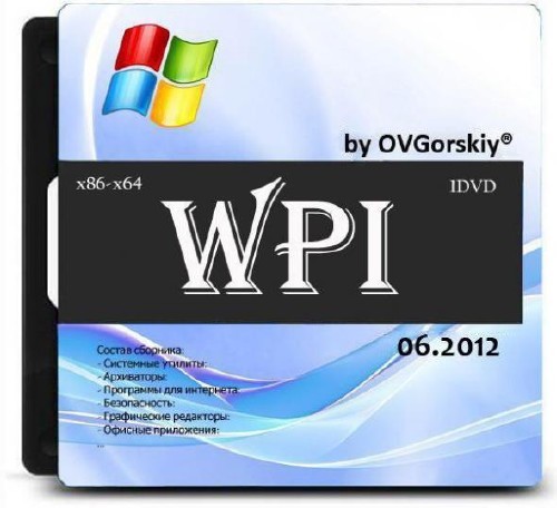 WPI by OVGorskiy® 06.2012 (1DVD/x86/x64)