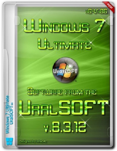 Windows 7 UralSOFT Ultimate 8.3.12 (x86/x64/RUS/2012)