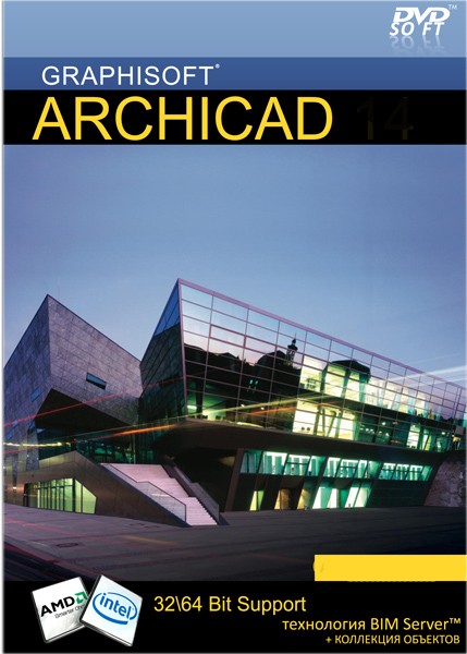 ArchiCAD 15 3006/3267 (2011/x86/x64/RUS)