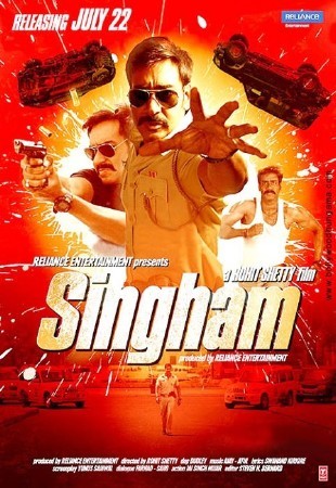 Лев / Сингам / Singham (2011) DVDRip
