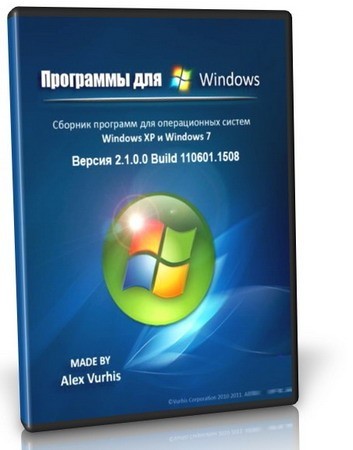 Soft For Windows 2.1.0.0 Build 110601.1508