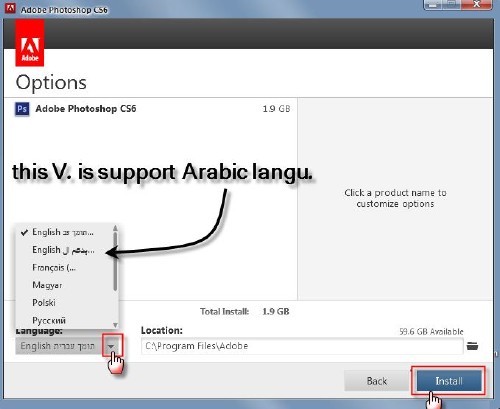 Adobe Photoshop CS6 Multi. Sup.Arabic+patch 100% Actv