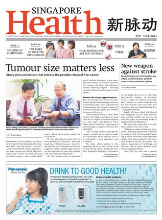 Singapore Health - (HQ PDF) Sep, Oct 2011