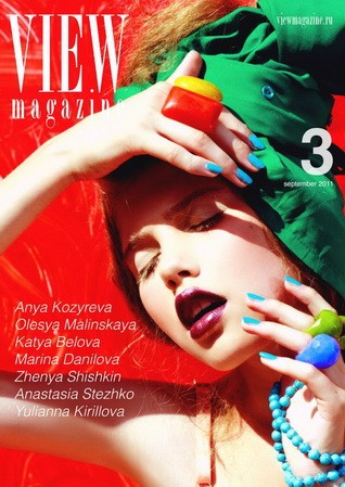 Viewmagazine #03 - (HQ PDF) 2011