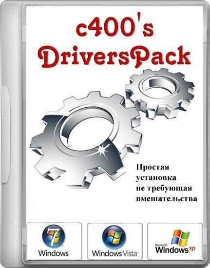 c400's DriversPack v.6.8 (2012/RUS)