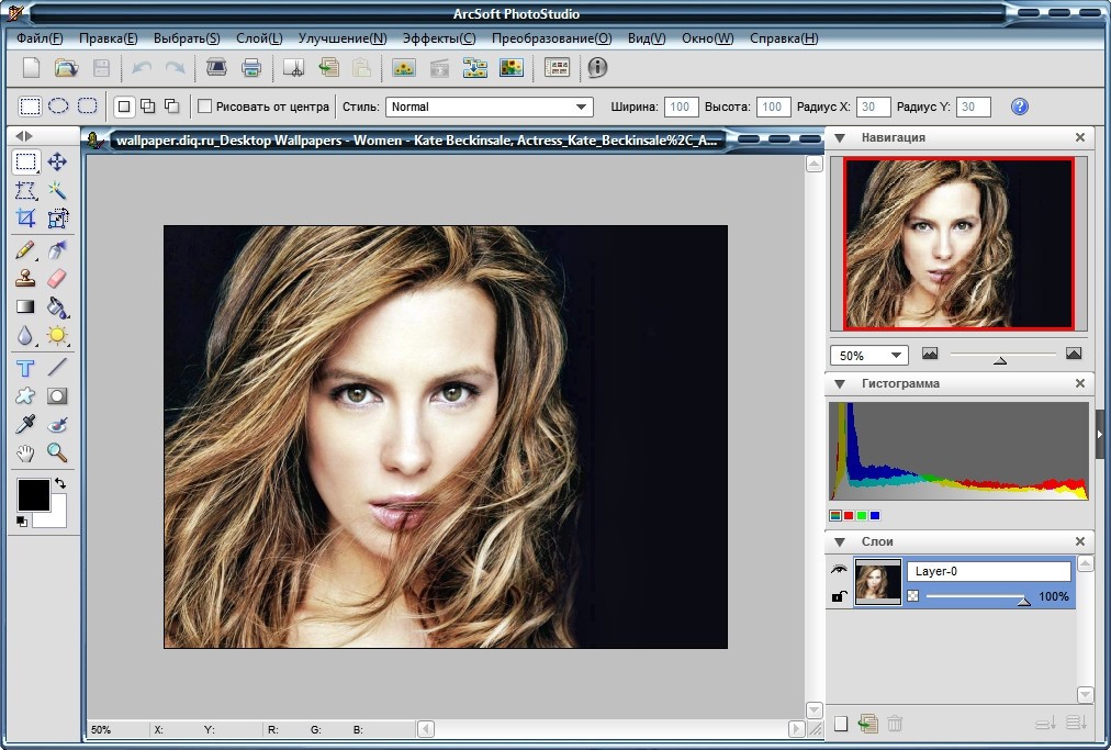 ArcSoft PhotoStudio 6.0.0.172 Portable Rus