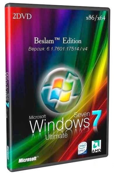 Windows 7 Ultimate SP1 (x86/x64) Beslam  Edition .v4 (2011/RUS/2DVD)