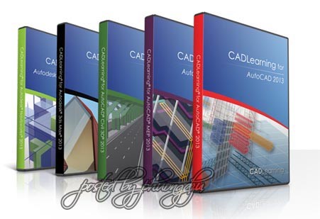 Autodesk 3DS Max 2013 Tutorials - CADLearning