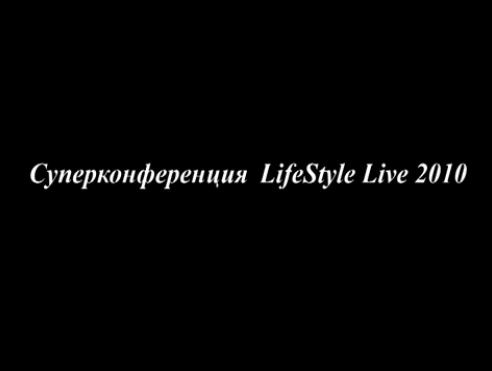 LifeStyle Live (Мрочковский, Парабеллум)
