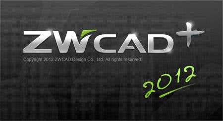 ZWCAD Design Software ZWCAD Plus 2012.08.30