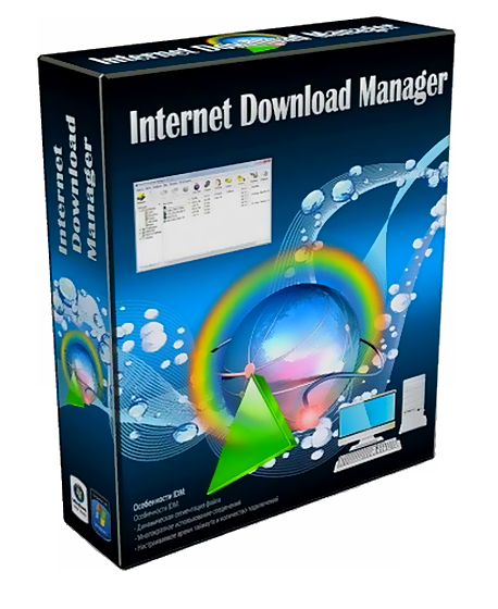 Internet Download Manager 6.12 Build 24 Final (Рус.)