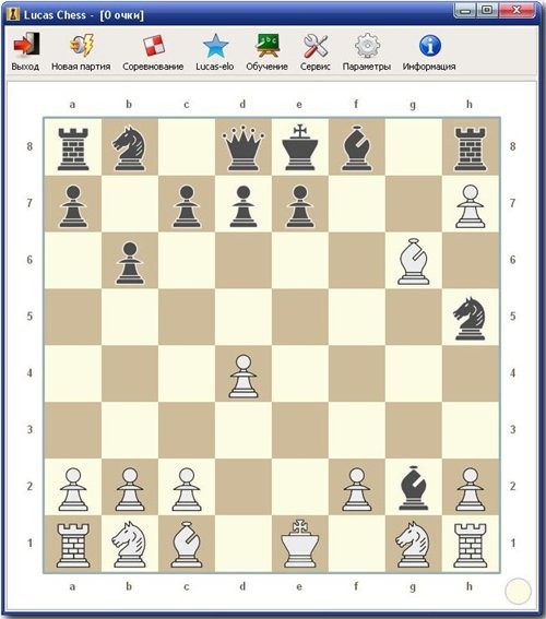 Lucas Chess Portable 6.4c Rus