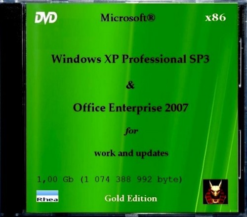 Install Ms Office 2007 Vista