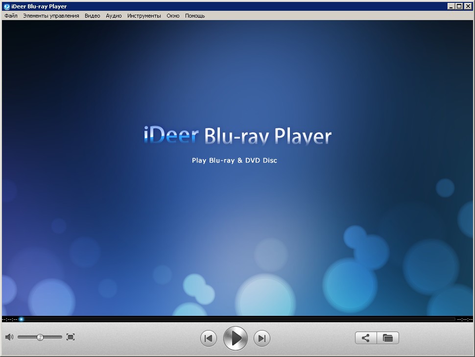 iDeer Blu-ray Player v1.0.0.0992