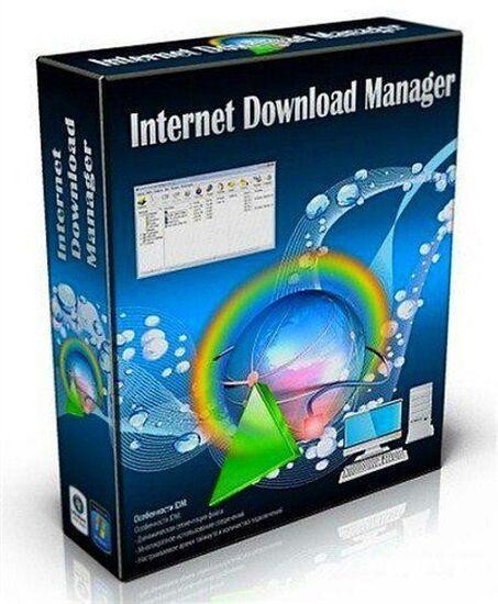 Internet Download Manager 6.12 Build 24 Final RePack/Portable by D!akov