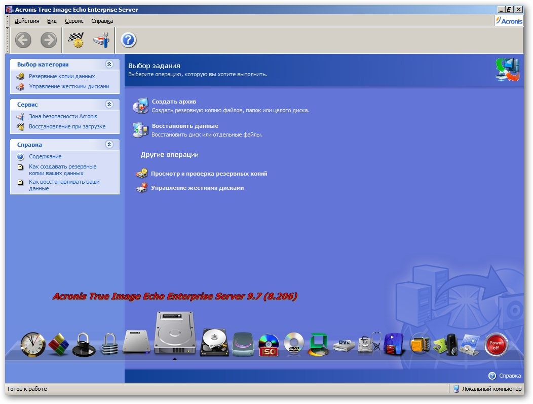 LiveUSB Win7PE MacStyle by SVLeon v5.0 x86+x64 [2011, RUS]