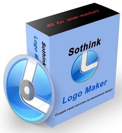 Sothink Logo Maker Professional 4.3.4531 Portable