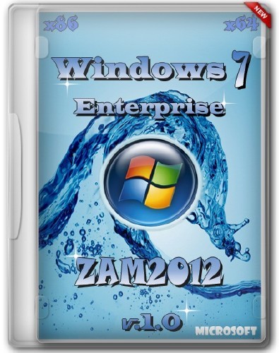 Windows 7 SP1 Enterprise x86/x64 ZAM2012 v.1.0 (2012/Rus)