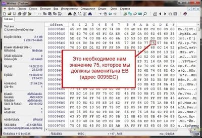Вскрытие платных архивов zip-coin (2011/RUS) Вскрытие платных архивов zip-coin (2011/RUS)