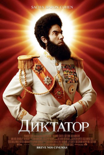 Диктатор / The Dictator (2012) HDRip